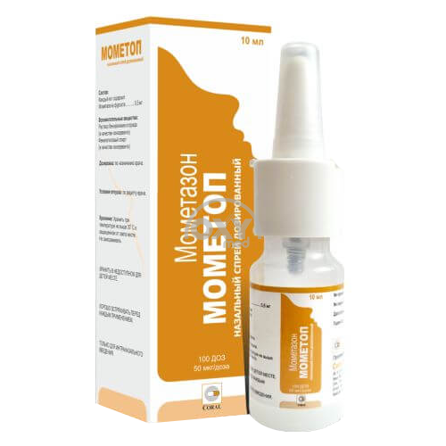 product-Mometop spreyi naz.50mkg 100doza 10ml No1