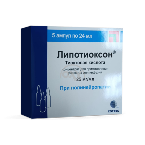 product-Липотиоксон 25 мг/мл 24 мл №5 концентрат для приг. раствора для инфузий