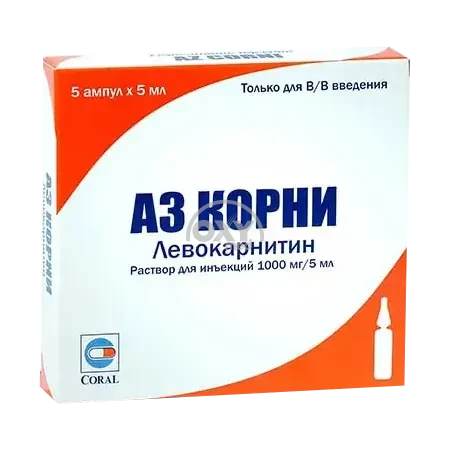 product-Az roots in'ektsiya uchun eritma 1000mg/5ml №5