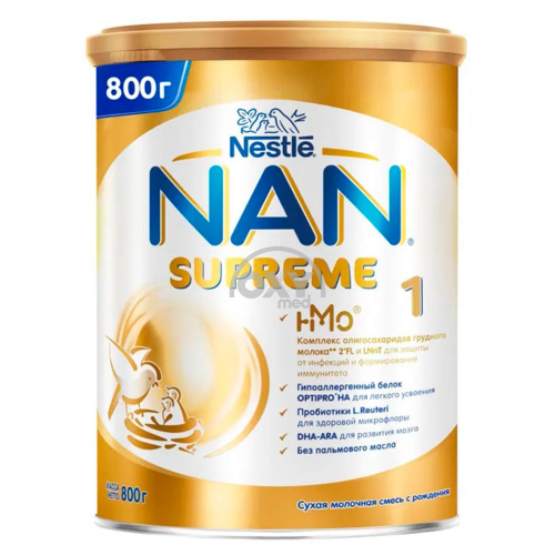 product-Tug'ilgandan boshlab sut formulasi NAN supreme 800g