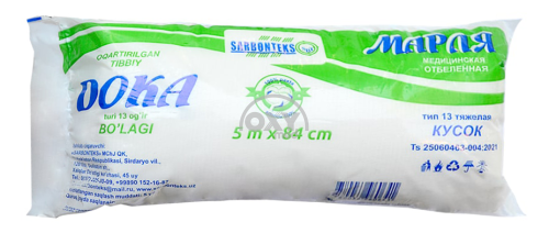 product-Марля медицинская отбеленная 5 м