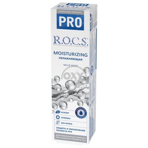 product-Tish pastasi ROCS Pro Nemlendirici nemlendirici 135 gr
