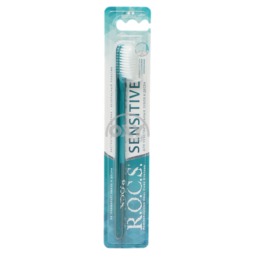 product-Зубная щетка ROCS Sensitive мягкая