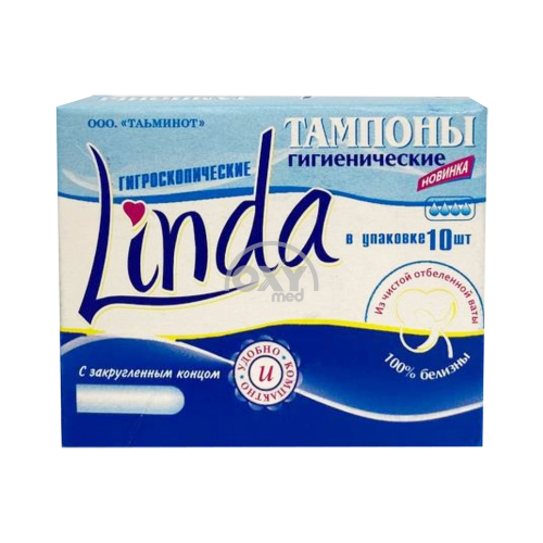 product-Тампоны гигиенические "Linda" №10 (бумажная упаковка)
