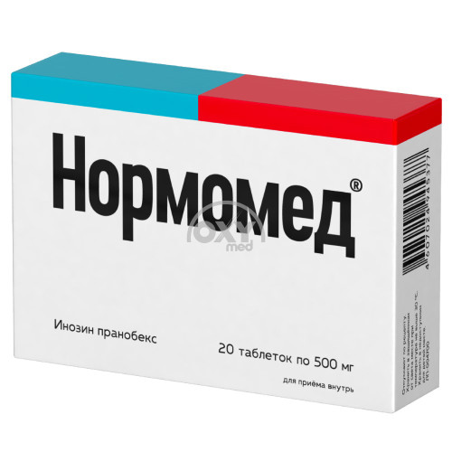 product-Нормомед 500 мг №20 таблетки