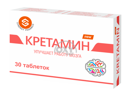 product-Kretamin № 30 tabletka.