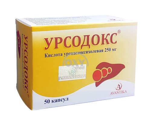 product-Урсодокс 250 мг №50