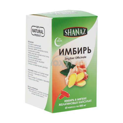 product-Zanjabil 850 mg No 60 qopqoq.