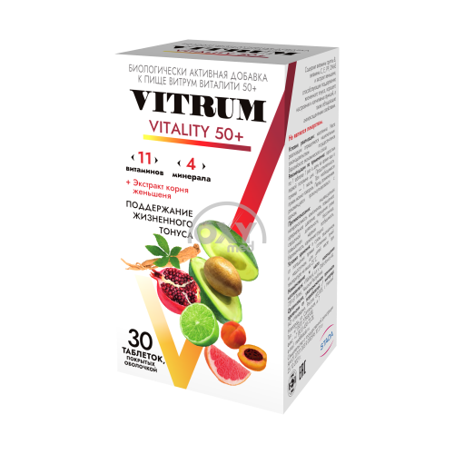 product-Vitrum Vitality 50+ № 30 yorlig'i.