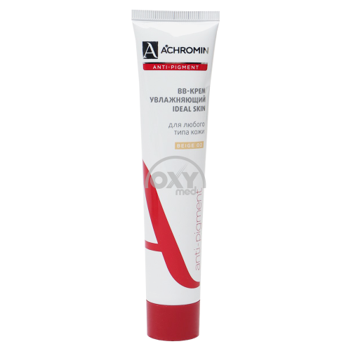 product-270 BB krem Ahromin namlovchi ohang 02 50ml