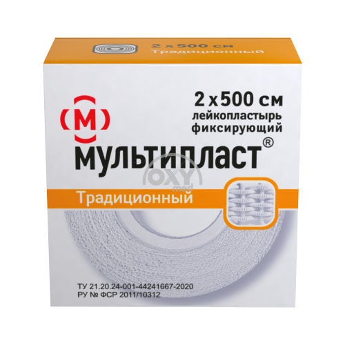 product-Лейкопластырь фиксирующий нестерильный Мультипласт 2 см*500 см