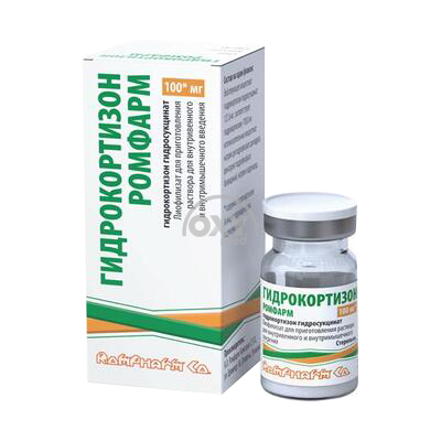 product-Гидрокортизон Ромфарм 100 мг, лиофилизат для приготовления раствора для внутривенного введения