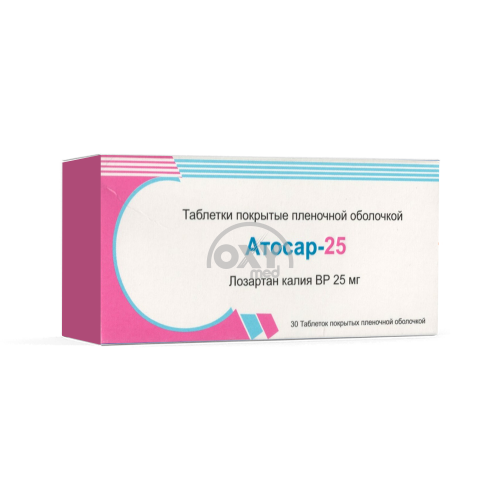 product-Atosar-25 25 mg No 30