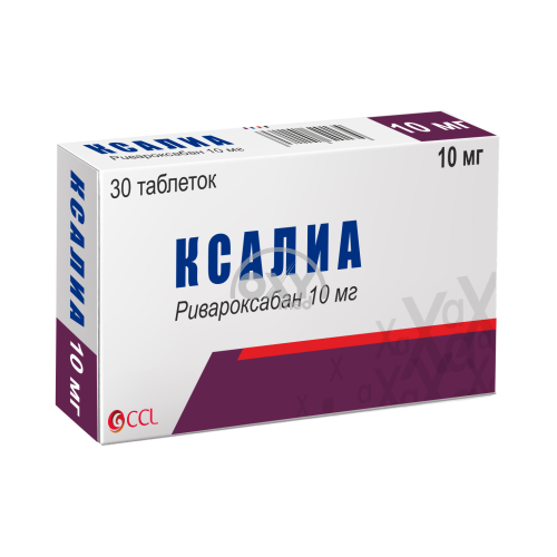 product-Xalia plansheti 10 mg № 30