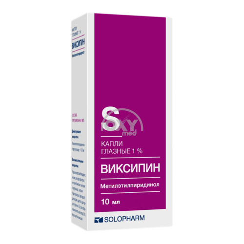 product-Виксипин 1% 10 мл капли глазные