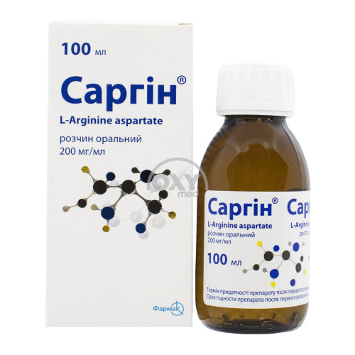 product-Sargin aspartat 200 mg/ml 100 ml og'iz orqali qabul qilish uchun eritma