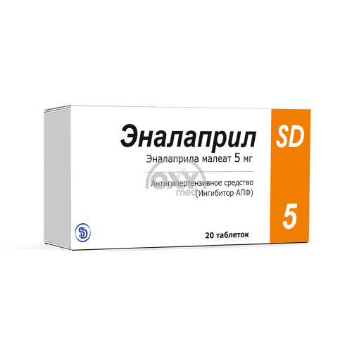 product-Эналаприл SD 5 мг №20 таблетки