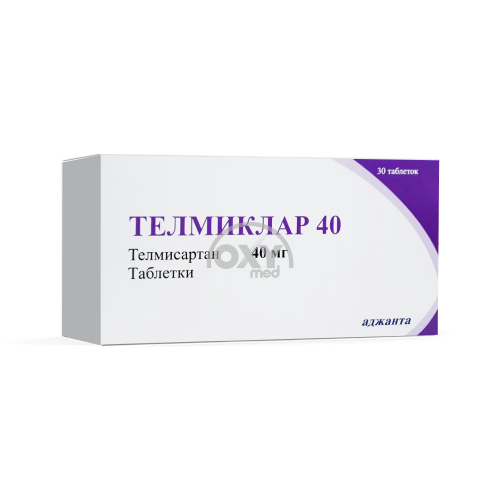 product-Телмиклар 40 мг №30 таблетки