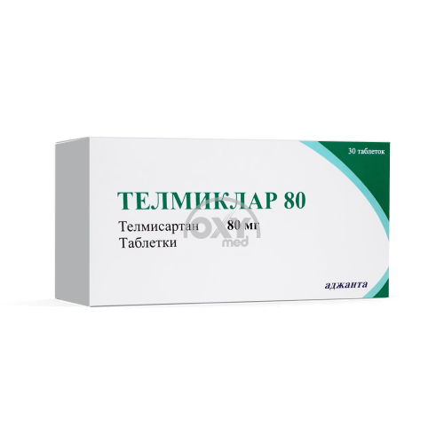 product-Телмиклар 80 мг №30 таблетки