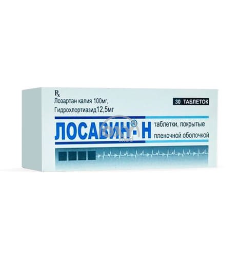 product-Лосавин-Н 100 мг/12,5 мг №30 таблетки