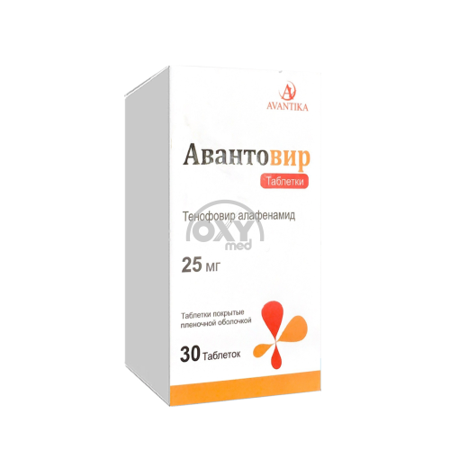 product-Avonvir 25 mg № 30 tabletka.