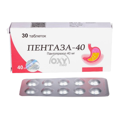 product-Пентаза 40 мг №30