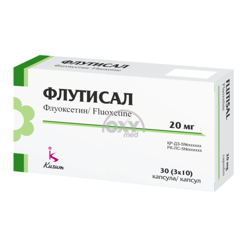 product-Флутисал 20 мг №30 капсулы