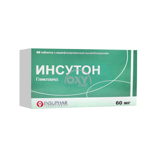 product- Insuton 60 mg № 60 tabletkalari