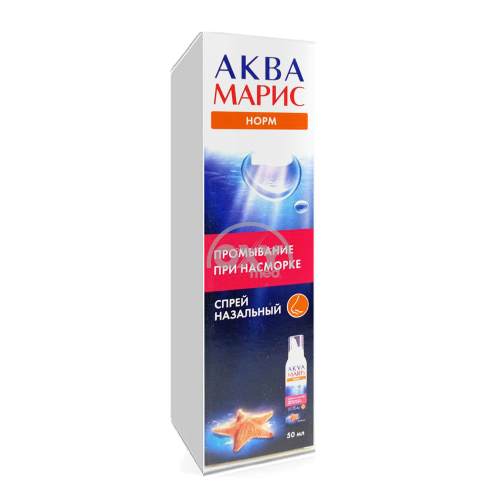 product-Aqua Maris Norm 50ml burun spreyi