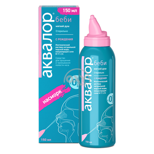 product-Aqualor baby (yumshoq dush) 150 ml burun eritmasi