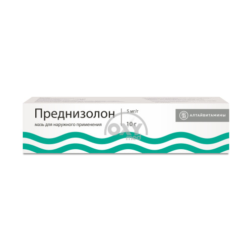 product-Prednizolon malhami 0,5% 10 g