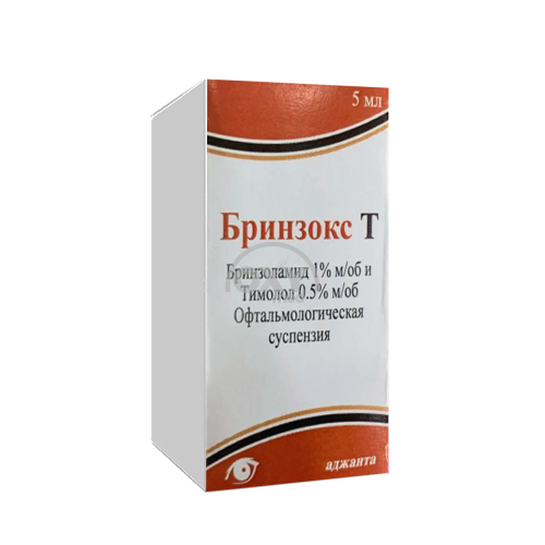 product-Brinzox T 1% 0,5% 5ml oftalmik suspenziya