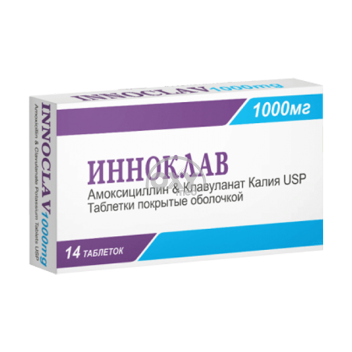 product-ИННОКЛАВ-1000 таблетки 875 мг+125 мг №14