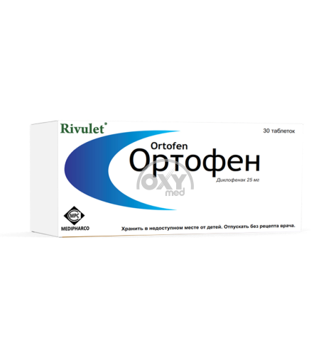 product-Ortofen 25 mg № 30 tabletka.