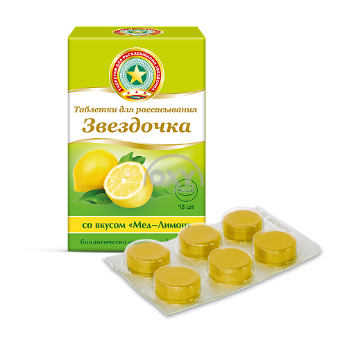 product-Yulduzcha 2.4g No 18 asal-limonli tabletka rezorbsiya uchun