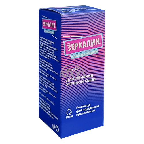 product-Zerkalin 10 mg/ml 30 ml tashqi qo'llash uchun eritma