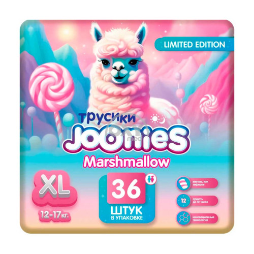 product-Трусики JOONIES Marshmallow размер XL №36 (12-17 кг)