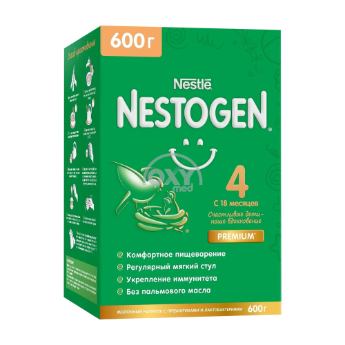 product-186 Quruq sut aralashmasi NESTOGEN 4 2x300g