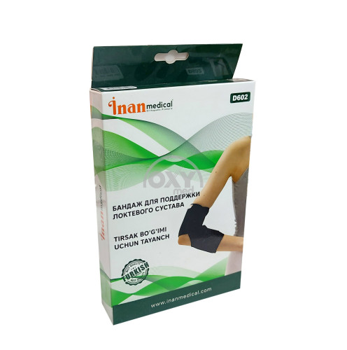 product- Tirsak tayanch bandaji D602 Bir o'lchamli
