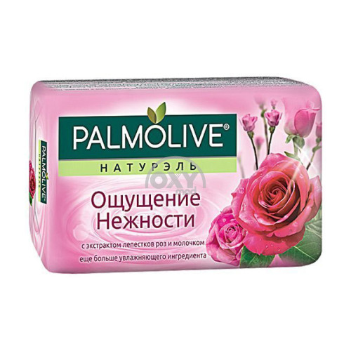 product-Sovun Palmolive Atirgul barglari bilan Tender hissi 150g