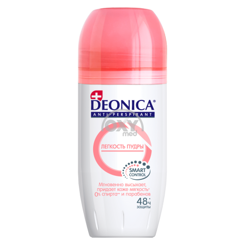 product-414 antipers. DEONICA kukunining engilligi 50 ml