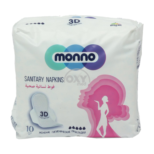 product-087 Sanitariya prokladkalari. Monno 3D Ultra mini №10