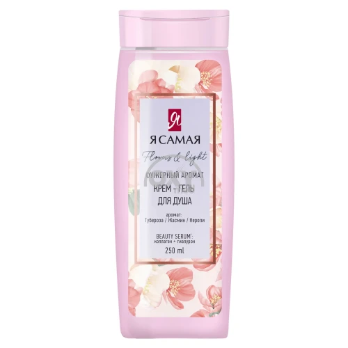 product-062 Dush uchun krem-gel I am the most Flowers & Lig 250ml