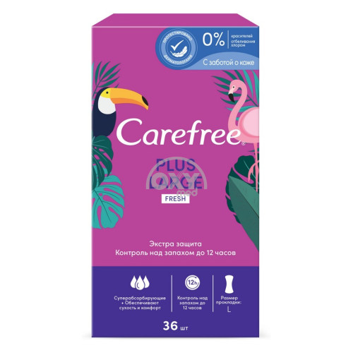 product-Прокладки ежедневные Carefree Large Plus Fresh №36