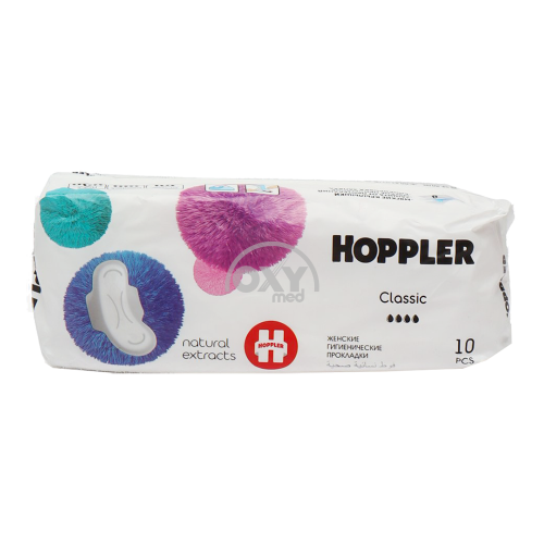 product-Прокладки гигиенические Hoppler Classik №10 (285 мм)