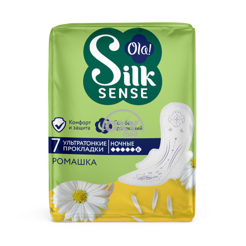 product-Прокладки ночные OLA! Silk Sense Ромашка №7