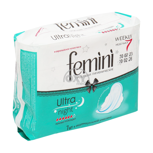 product-711 Gigienik prokladkalar Femini ultra kecha № 7