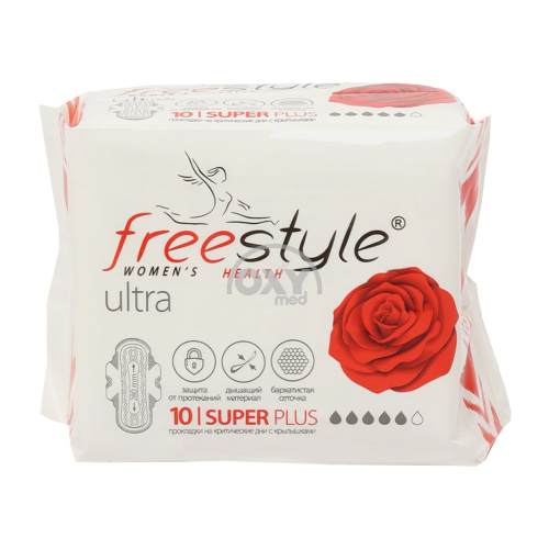 product-Прокладки гигиенические "Free Style" super №10