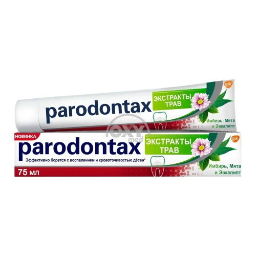 product-202 Parodontax tish pastasi o'simlik ekstraktlari 75ml