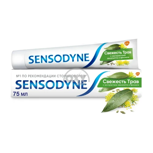 product-Зубная паста Sensodyne свежесть трав 75 мл